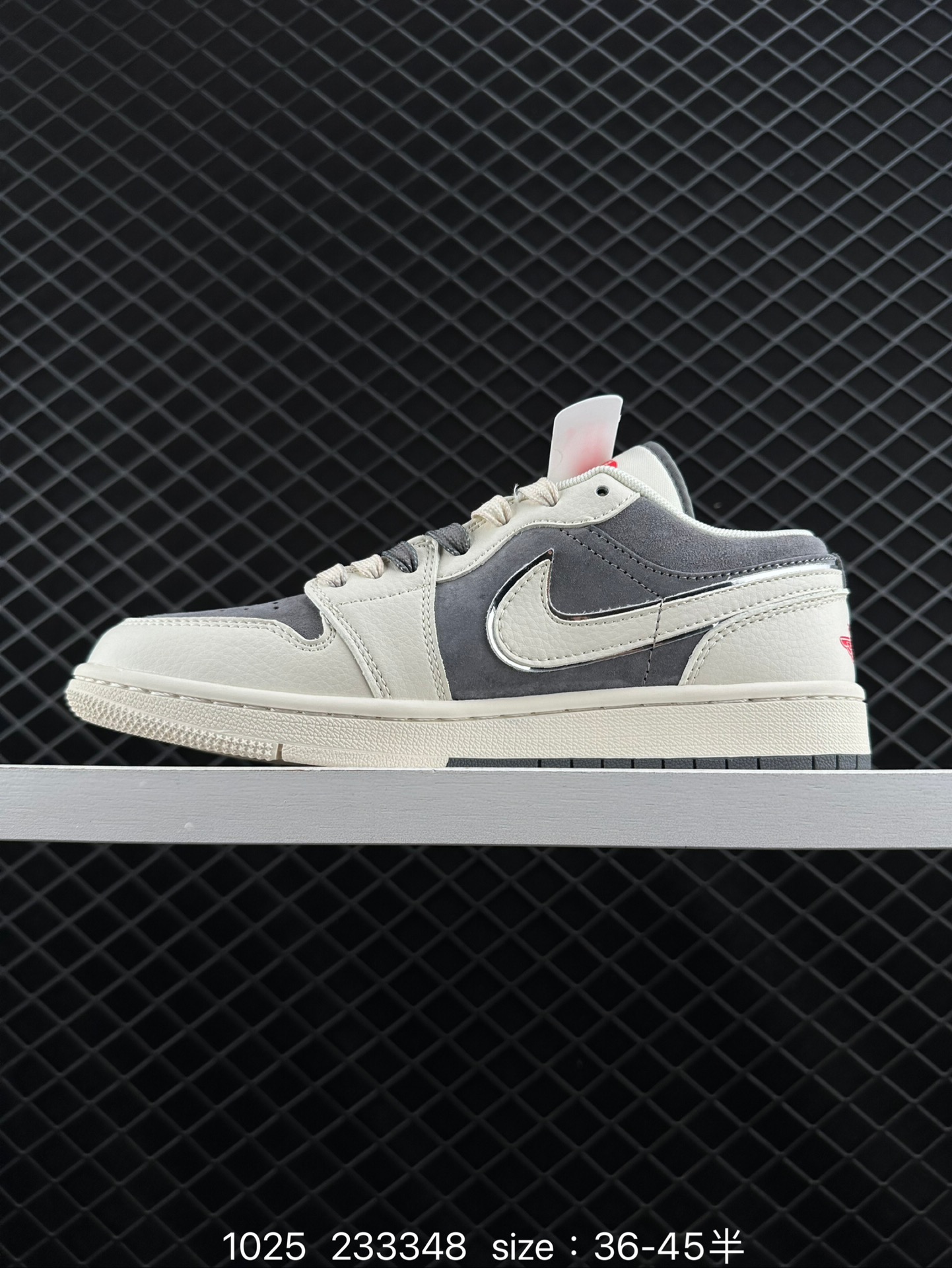 Travis Scott x Air Jordan 1 ” Reverse Mocha “